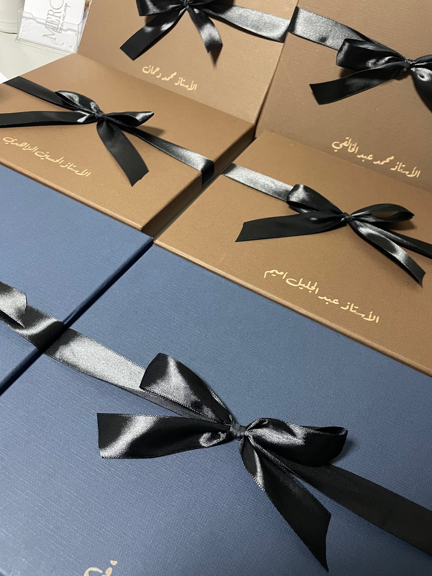 Coffret 4 pièces effet Jean Personnalisé