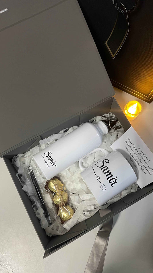 Coffret Mug + Gourde Personnalisés