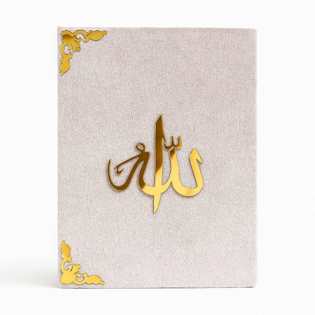 Coran Édition Prestige Velours - Giftshouse