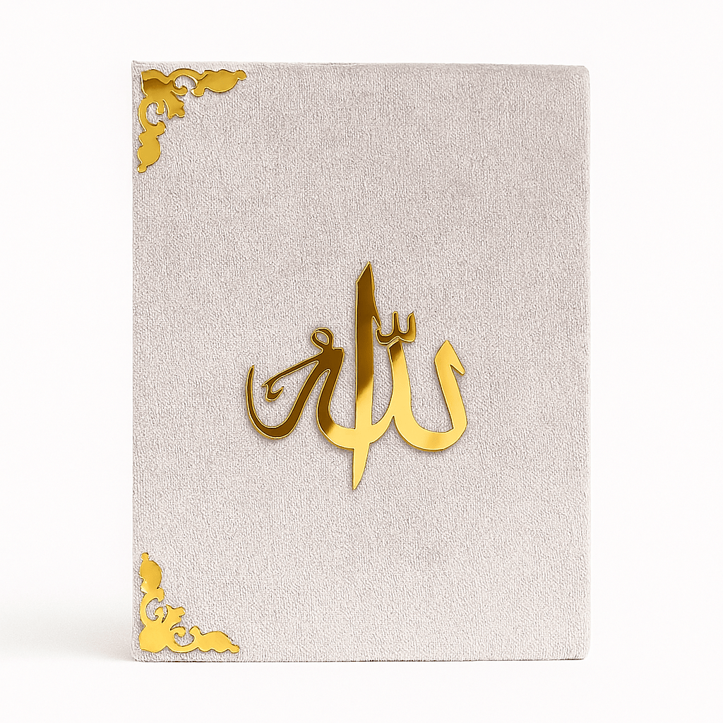 Coran Édition Prestige Velours – Cadeau Spirituel Maroc | Gifts House