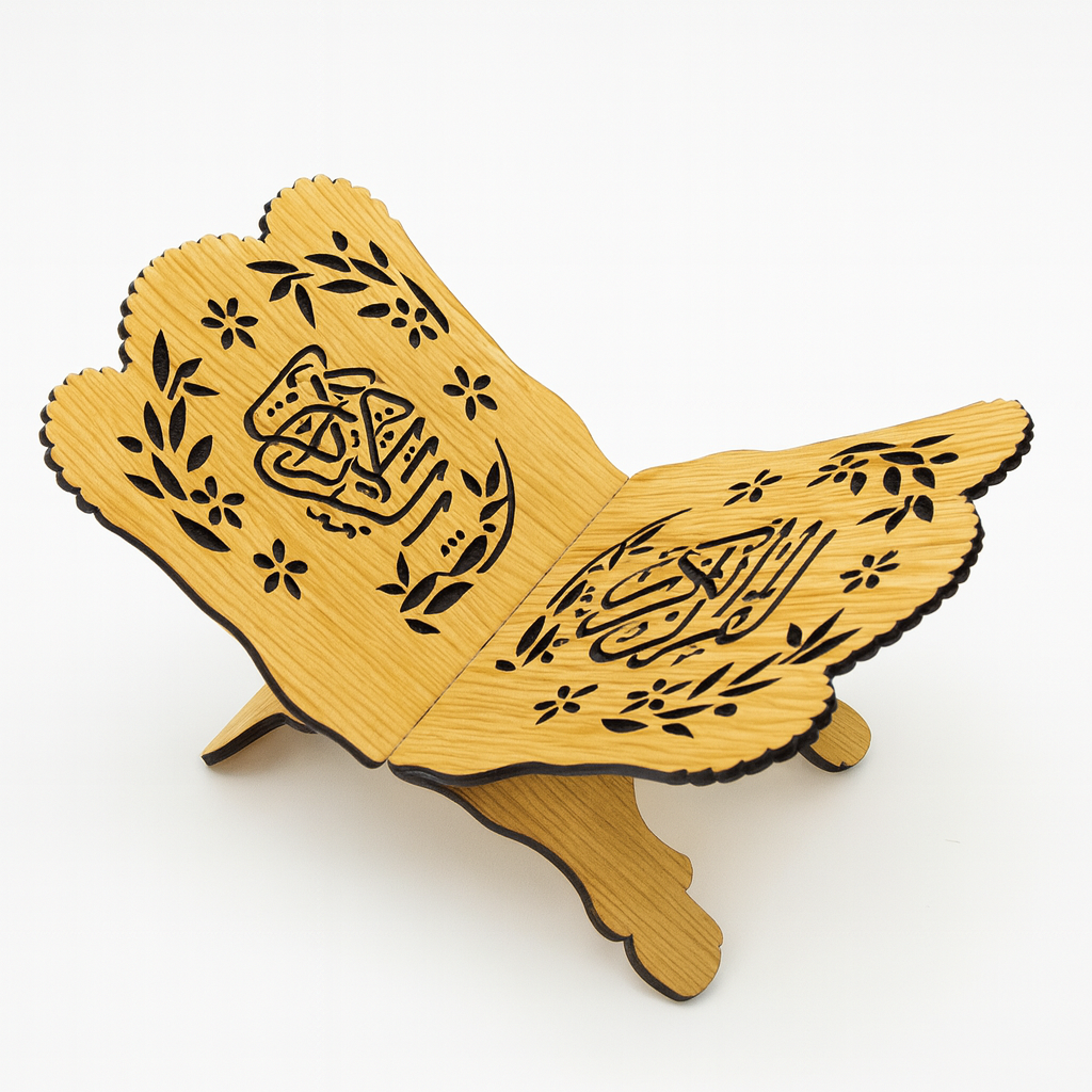 Porte-livre ou Porte-Coran calligraphié – Bois composite – Madinah palace