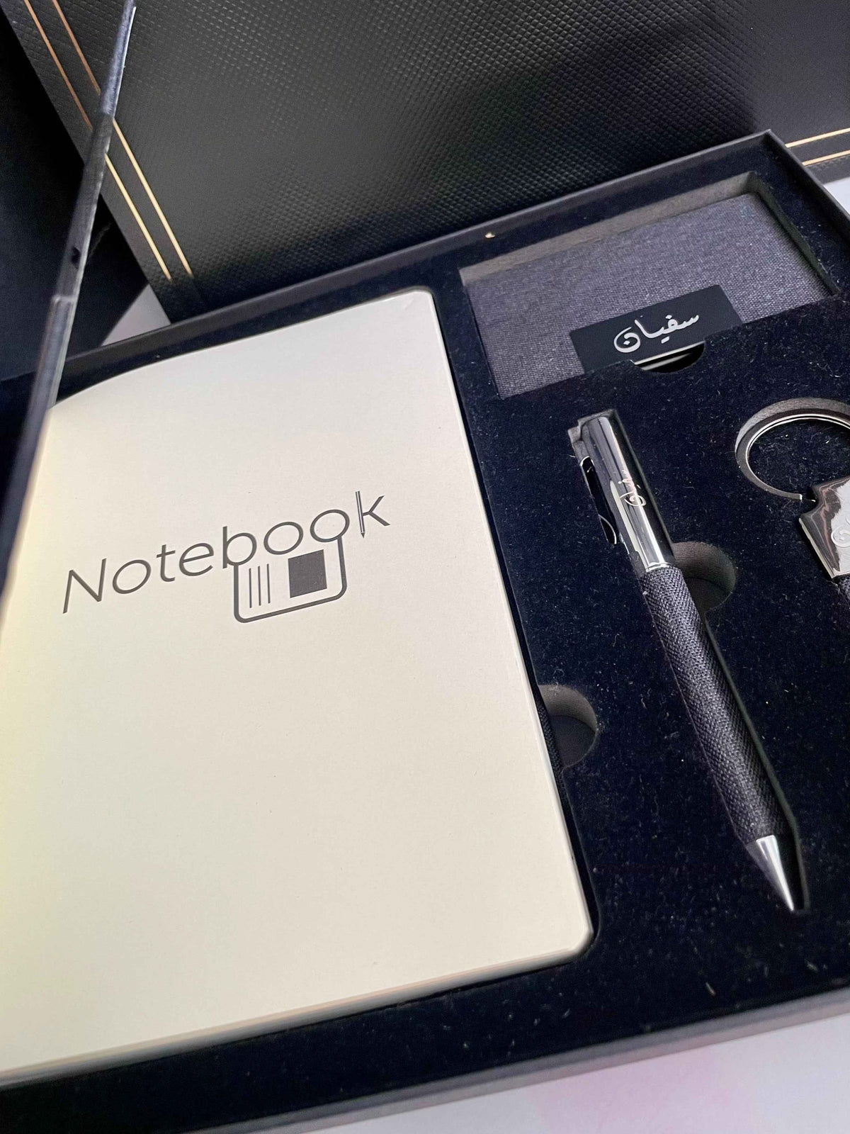 Coffret Noir Élégant Effet Jean – Gravure du Nom ou Logo, Maroc