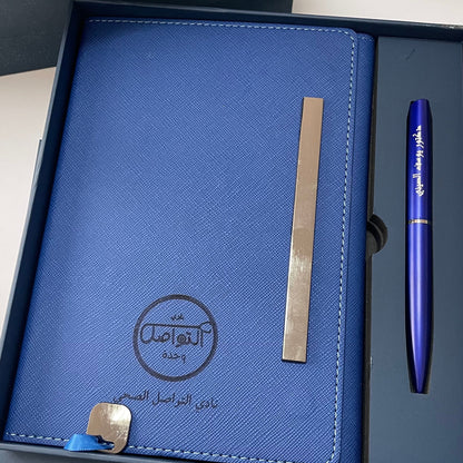 Signature Élégante Bleue – Coffret carnet & stylo personnalisés