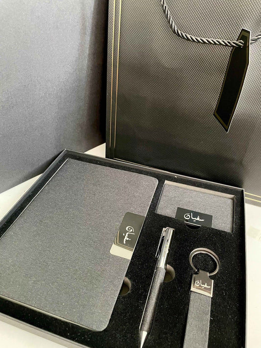 Coffret noir élégant personnalisé