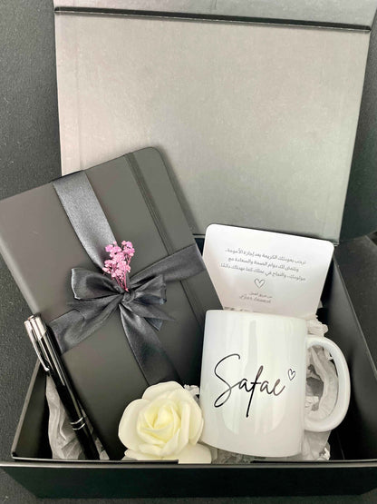 Coffret Cadeau Personnalisé L’Essentiel du Bureau