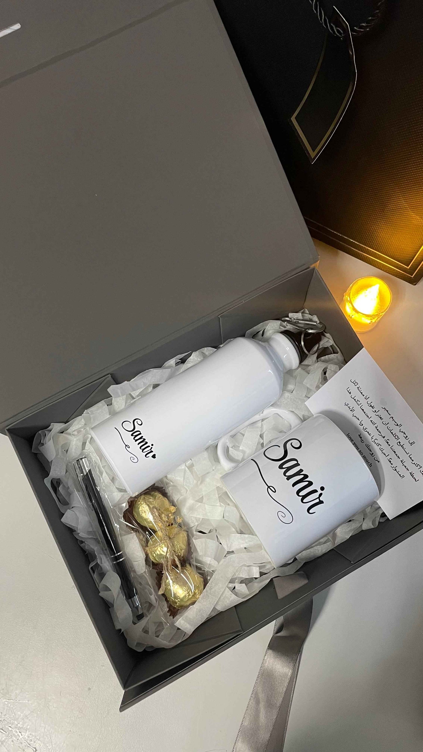 Coffret Mug + Gourde Personnalisés