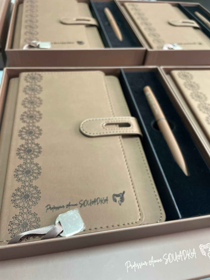 Coffret Carnet & Stylo Personnalisé – Élégance Marron