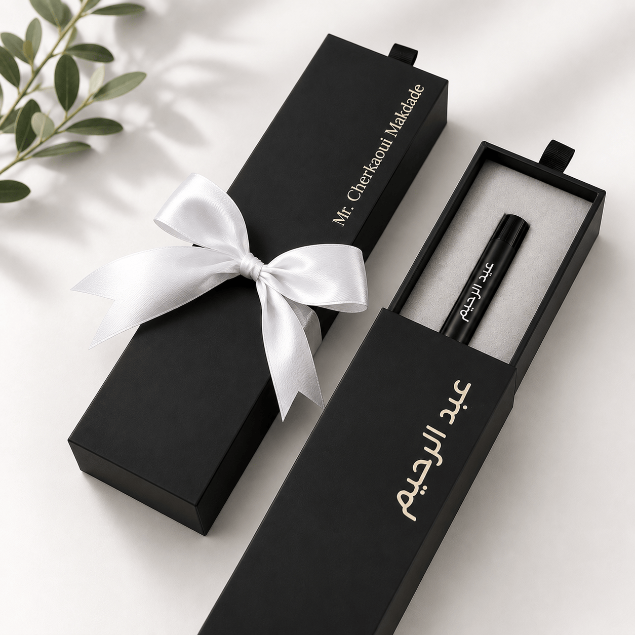 Stylo Personnalisé avec Coffret Cadeau – Gravure Prénom ou Texte