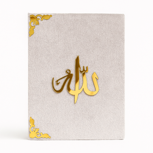 Coran Édition Prestige Velours - Giftshouse
